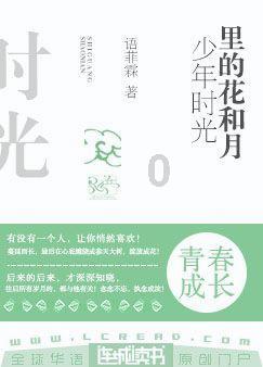 探寻对象给我一个他常带的手链+但是那个手链被女生弄丢了+女生就开始难受+这是什么原因?社区