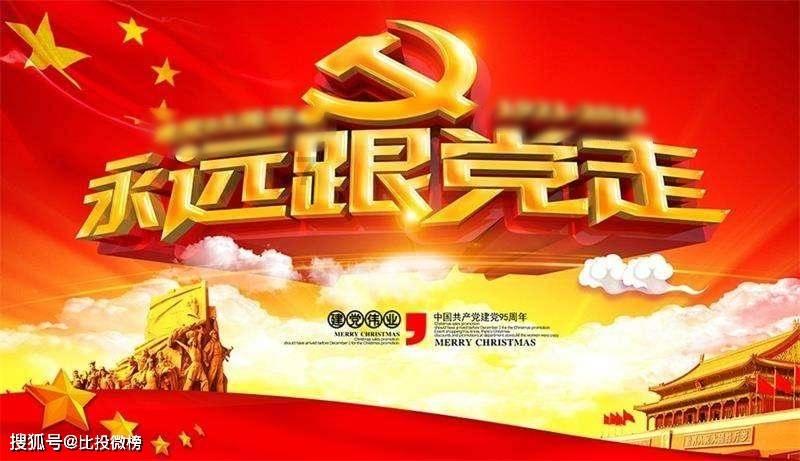 为什么大的要让着小的?-你的疑问,有问必答平台