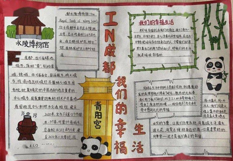 30万公里的车还能开吗？