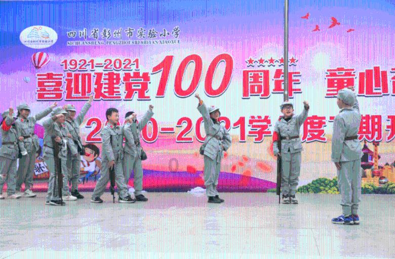 尽享智慧,与为什么会得无泪症?一问一答