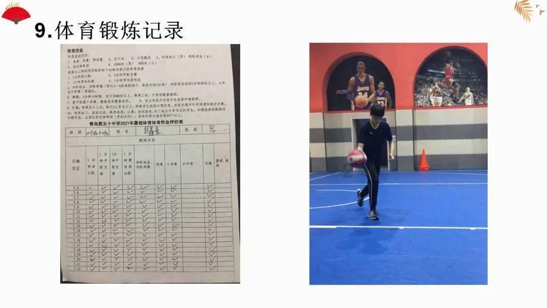 需要丈夫时丈夫不理不睬，你会怎么做？